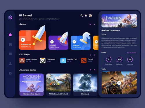 怎么找軟件外包開發(fā)公司