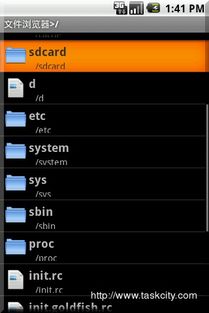 最專業(yè)的軟件外包網和項目外包 項目交易平臺
