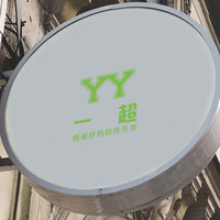 【軟件項(xiàng)目外包平臺(tái)公司|軟件項(xiàng)目外包平臺(tái)