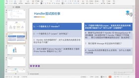 找外包公司做軟件開發(fā),要注意哪些坑和套兒